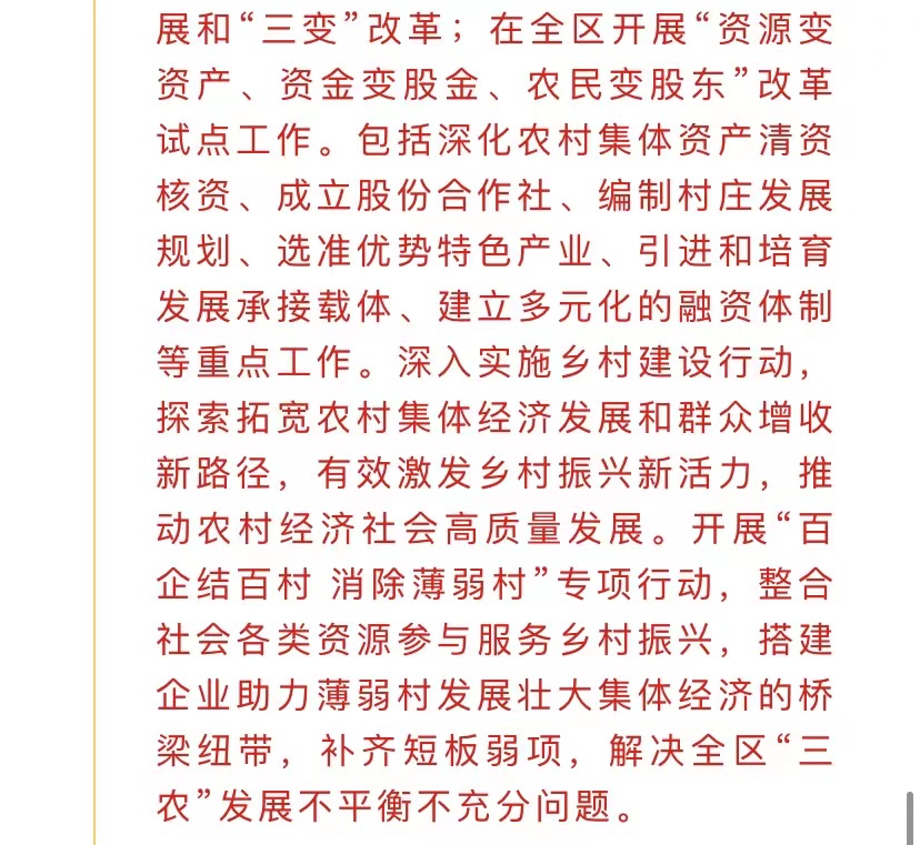 微信图片_202207290844012.jpg