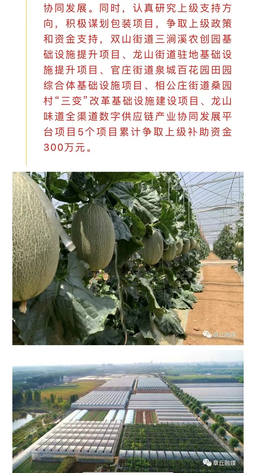 微信图片_202207290844015.jpg