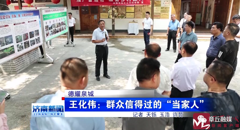 微信图片_20220729100645.png