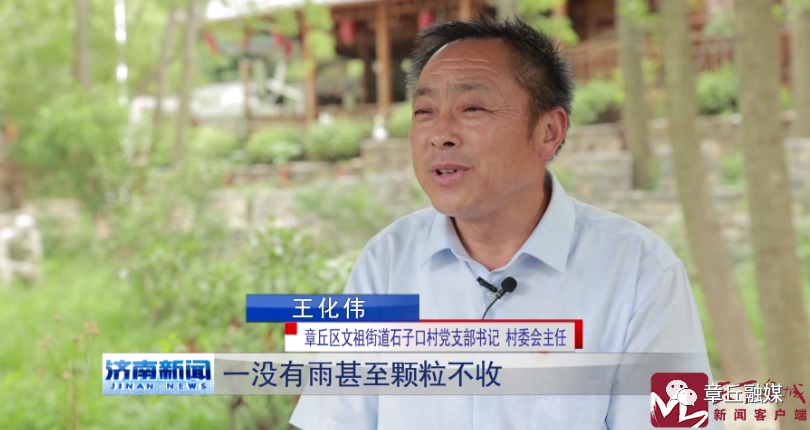 微信图片_20220729100649.png