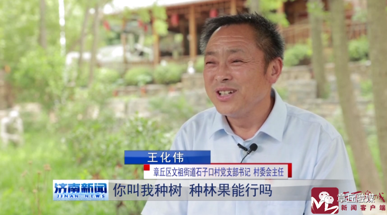 微信图片_20220729100657.png