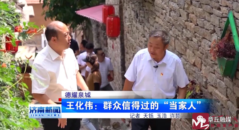 微信图片_20220729100704.png