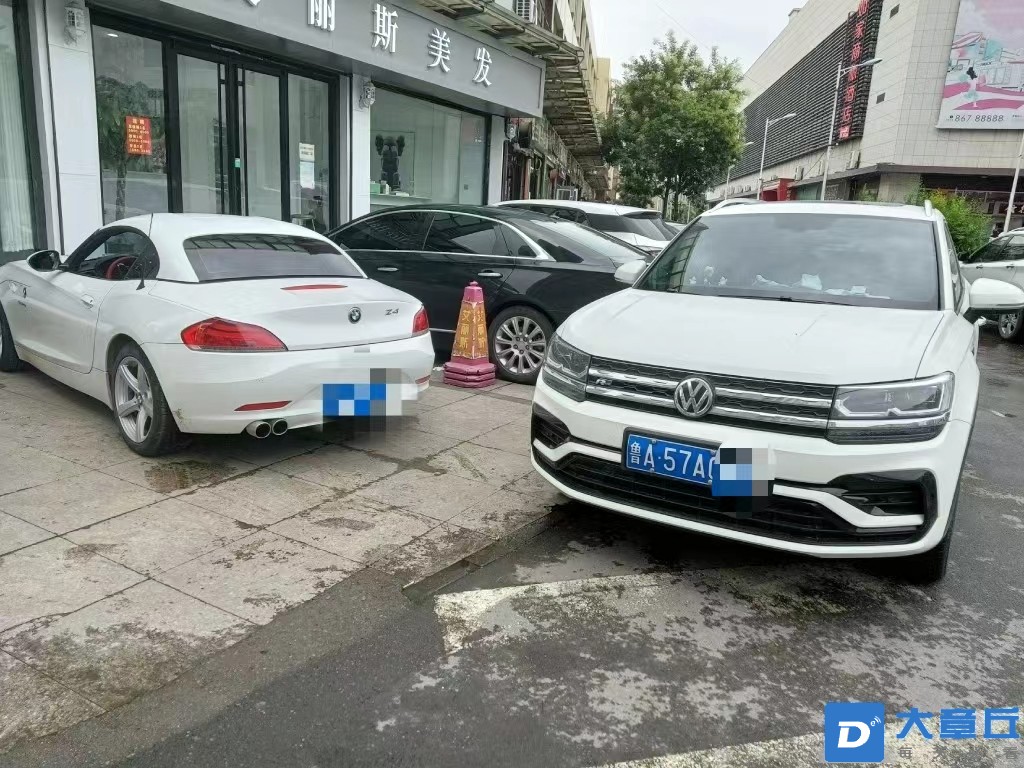 微信图片_20220729165720.jpg