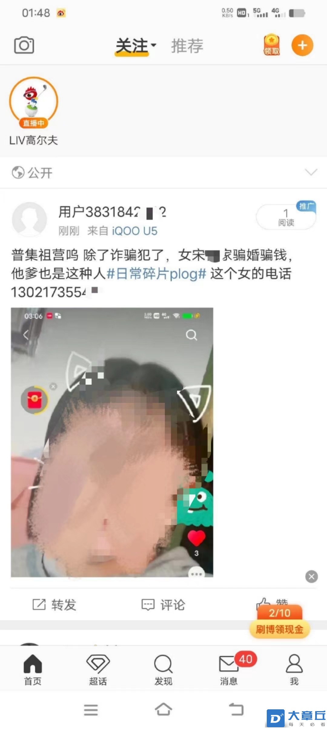 微信图片_20220801143151.jpg