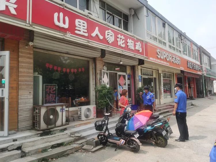 微信图片_20220801161211.jpg