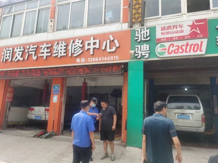 微信图片_20220801161217.jpg