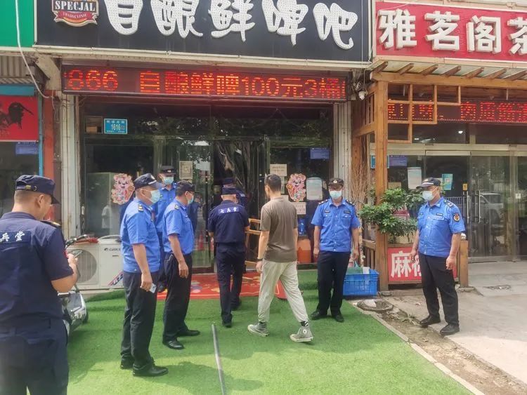 微信图片_20220801161214.jpg