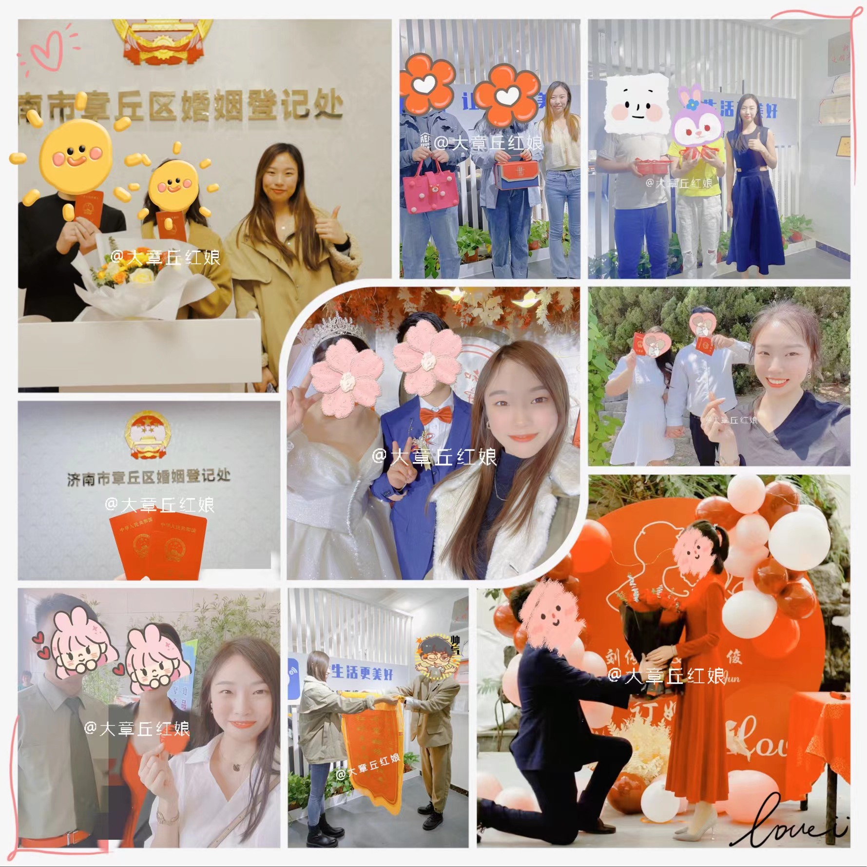 083429jobdn2yoy2dk27hc.jpg