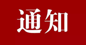微信截图_20220730152134.png