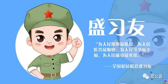 微信图片_20220803084917.png