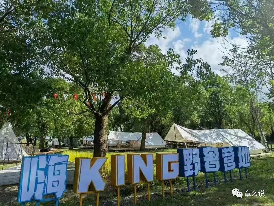 微信图片_20220803084932.jpg