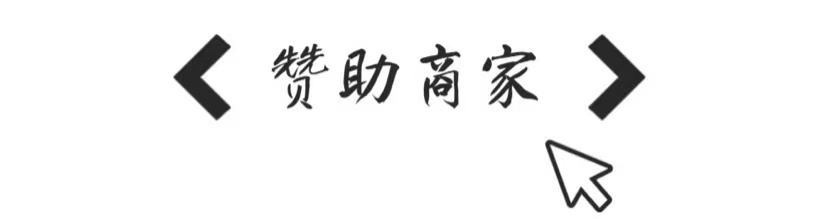 微信图片_202208031024315.jpg