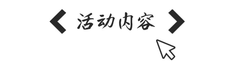 微信图片_202208031024313.jpg