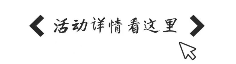 微信图片_202208031024312.jpg