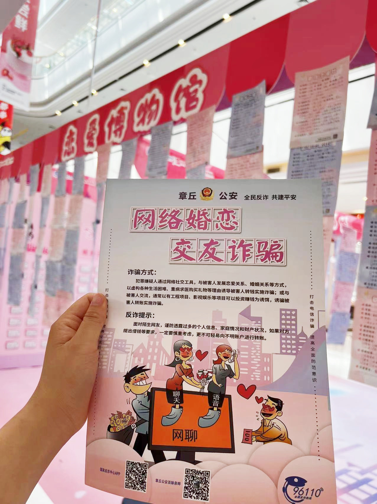 微信图片_20220803111220_副本.jpg