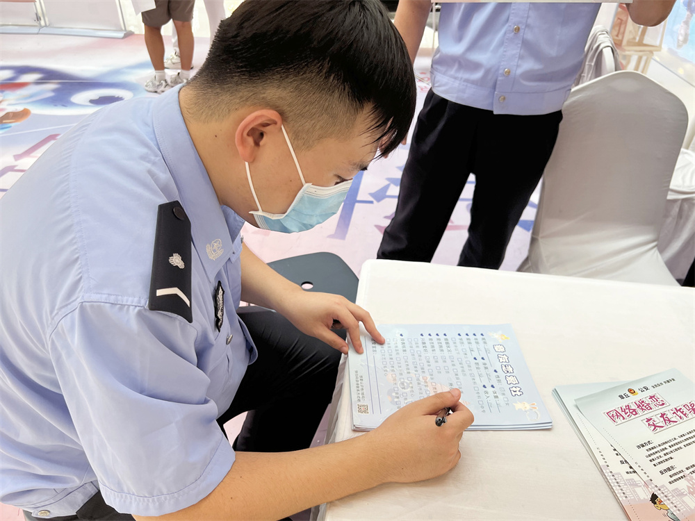 微信图片_20220803111302_副本.jpg