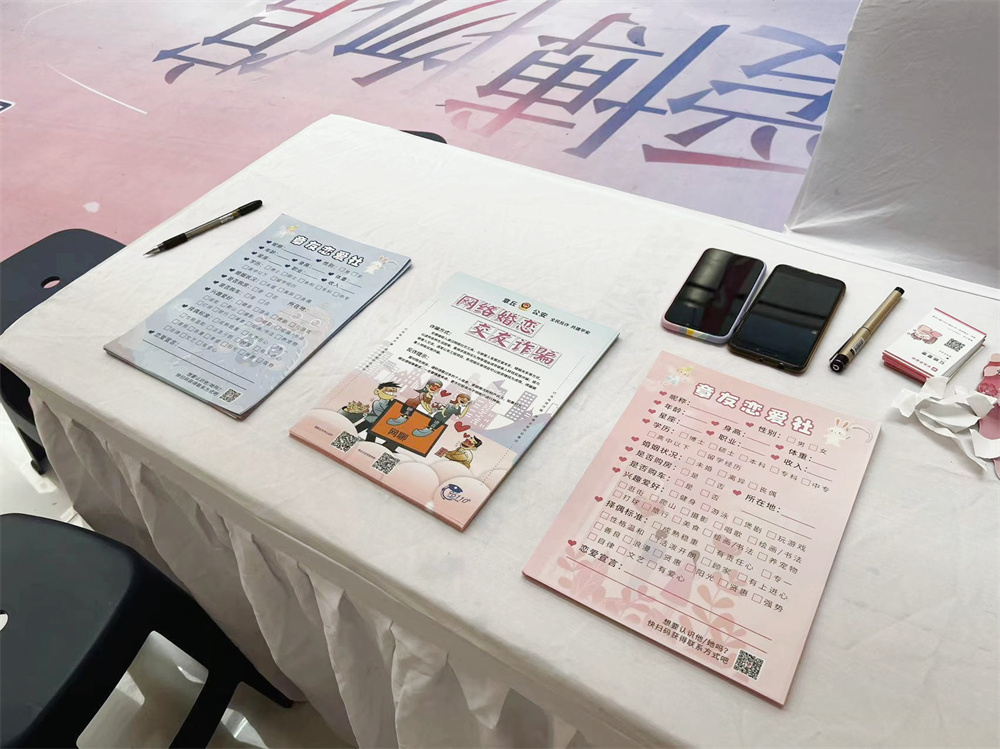 微信图片_20220803111208_副本.jpg