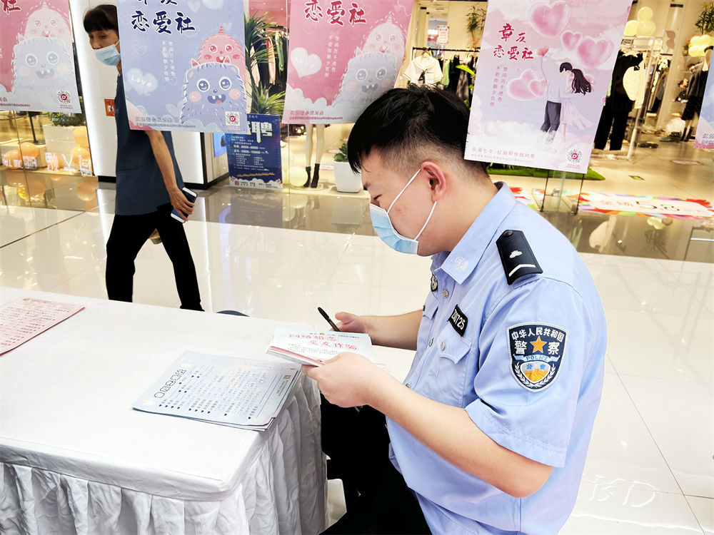 微信图片_20220803111321_副本.jpg