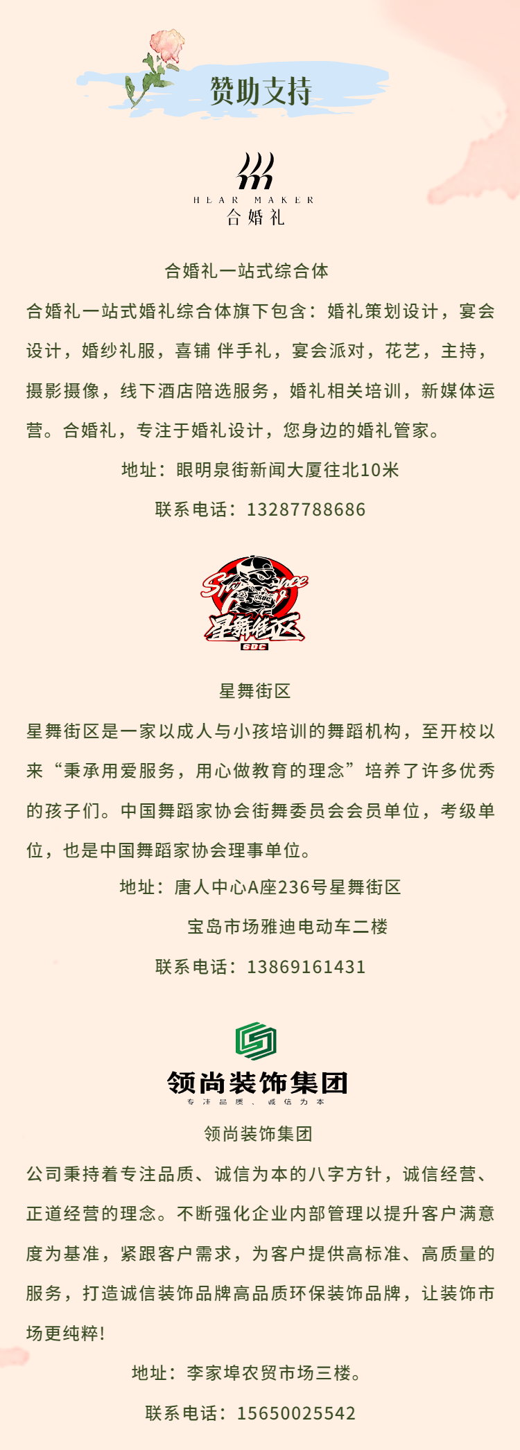 153901or11rb5lb0p4psrd.png