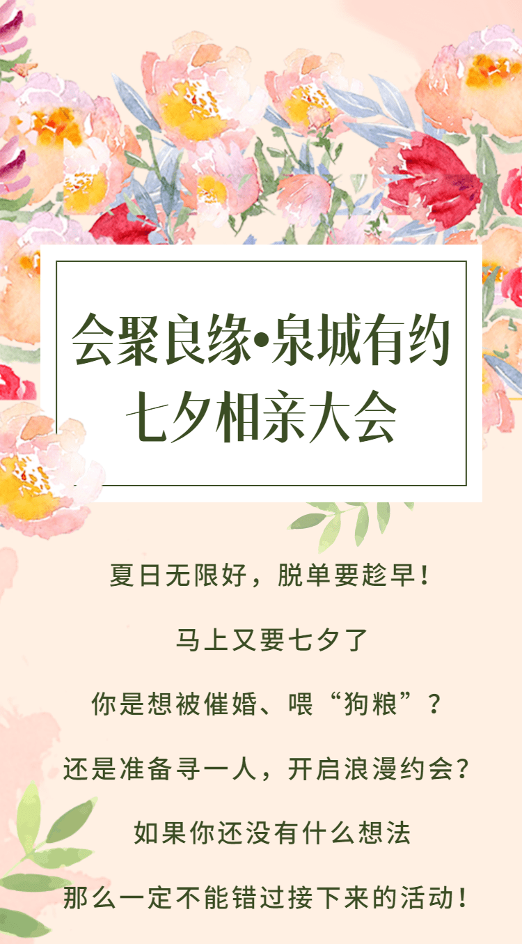 153901sqiwq6rqqt5dkqwv.png