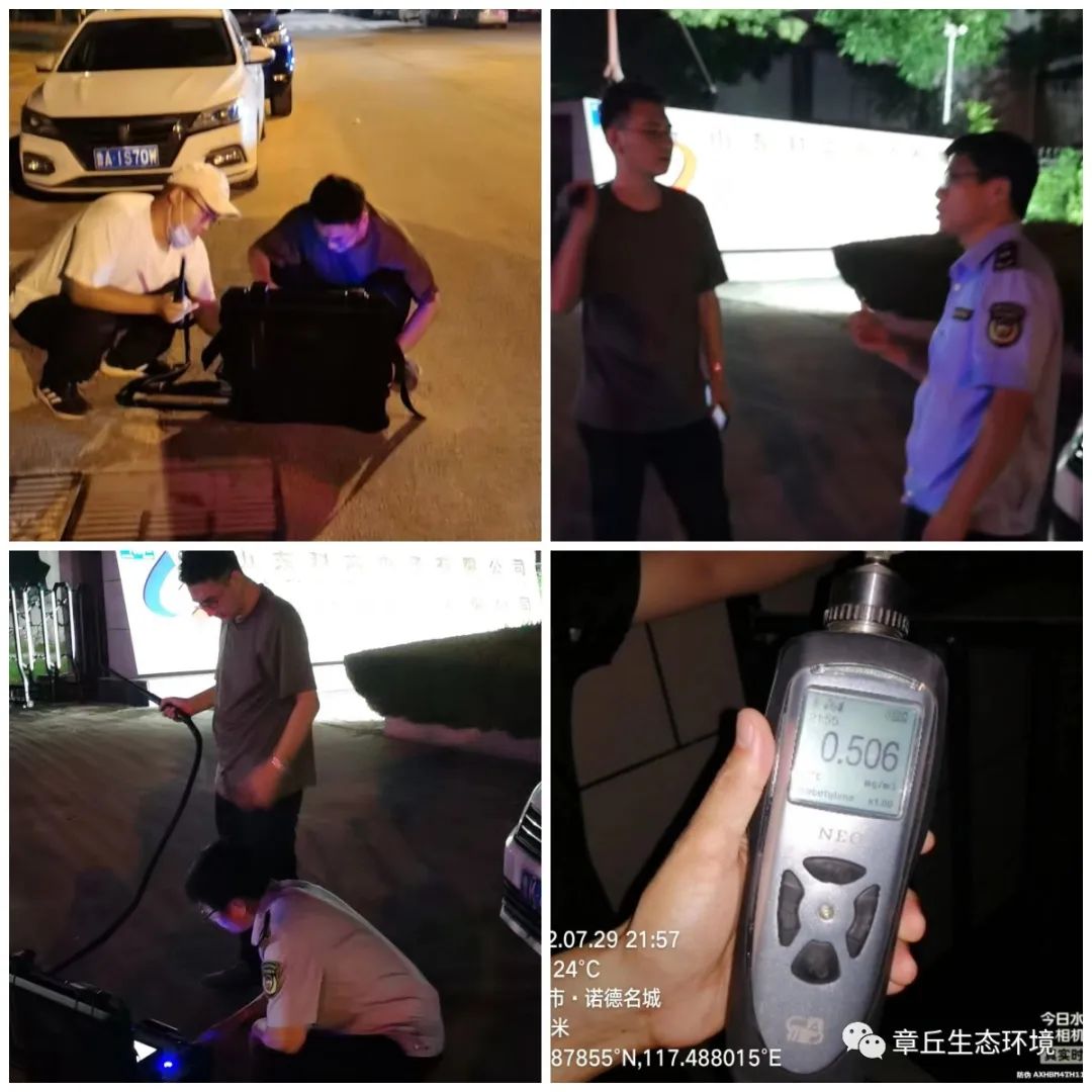 微信图片_20220804093411.jpg