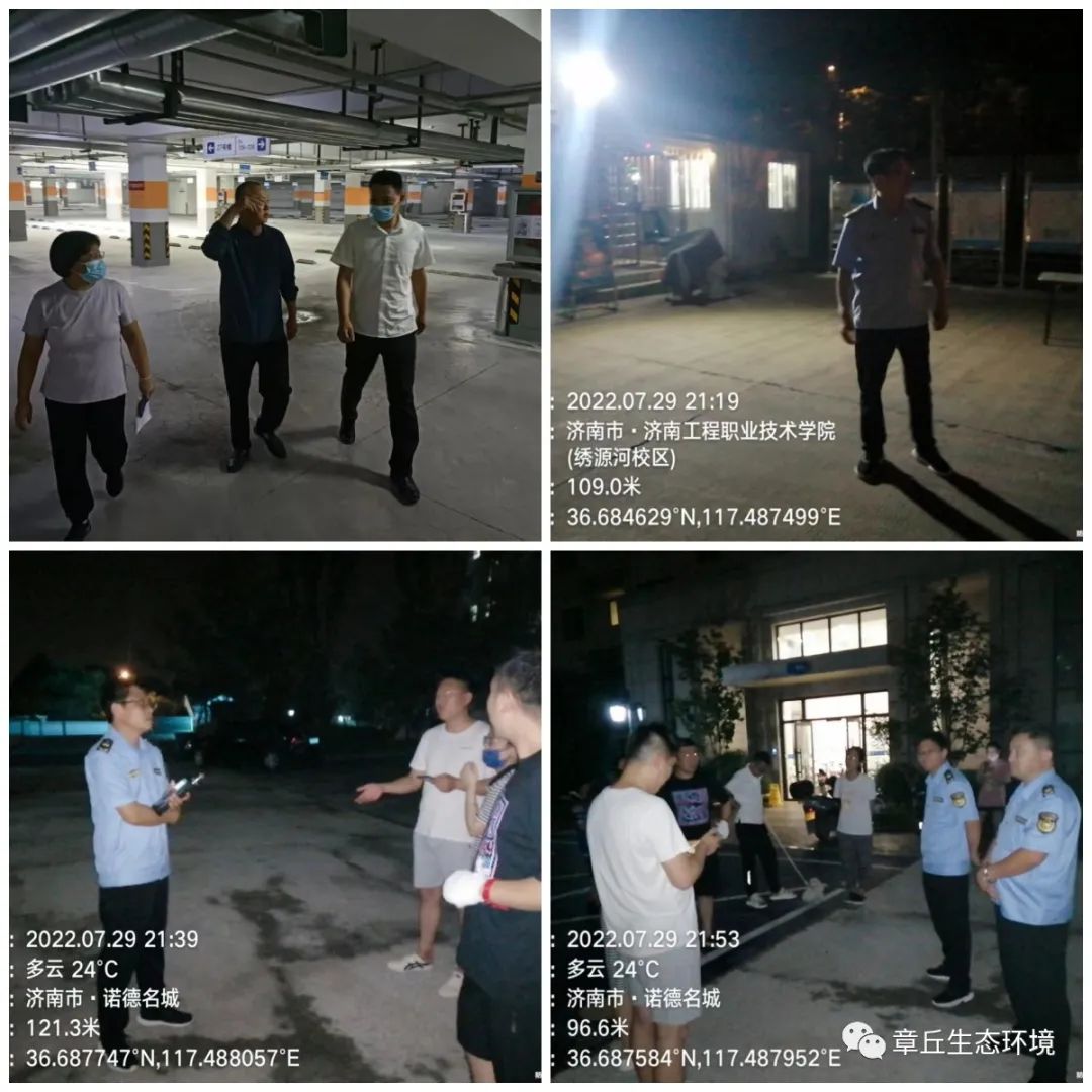 微信图片_20220804093408.jpg
