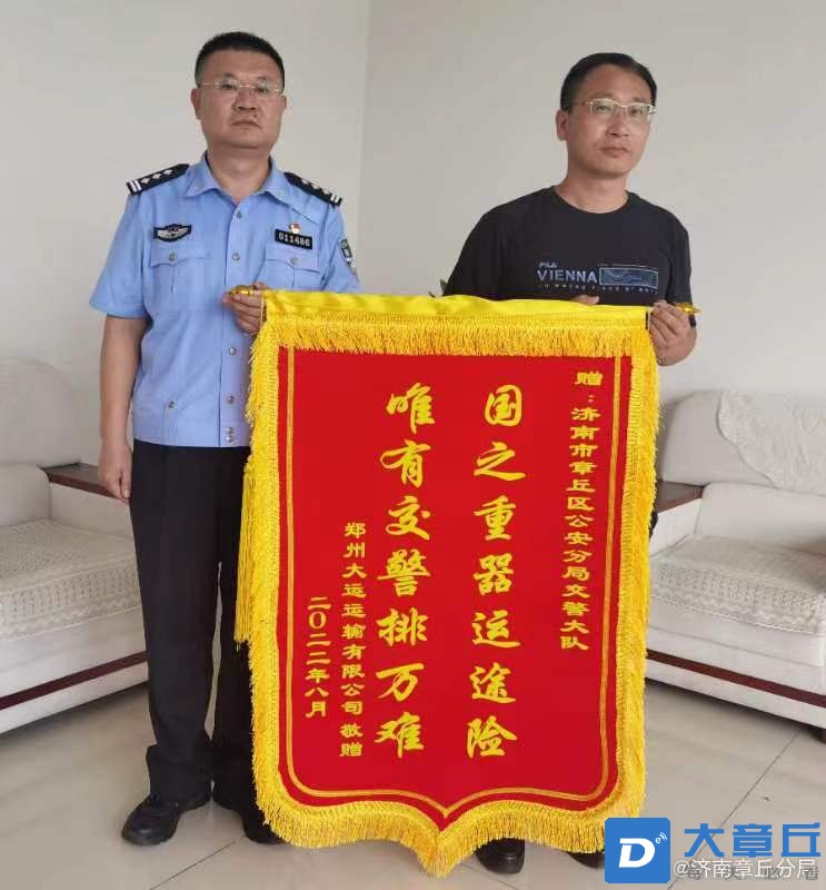 微信图片_20220805172521.jpg