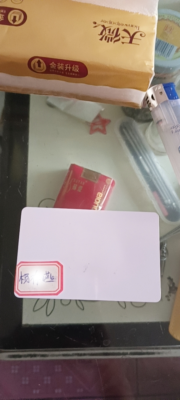 未标题-1.jpg