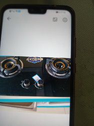 20220806102408front2_0_100859_Fq54MUzbAXxpxL_MD5LoEL0yW5Y6.jpg
