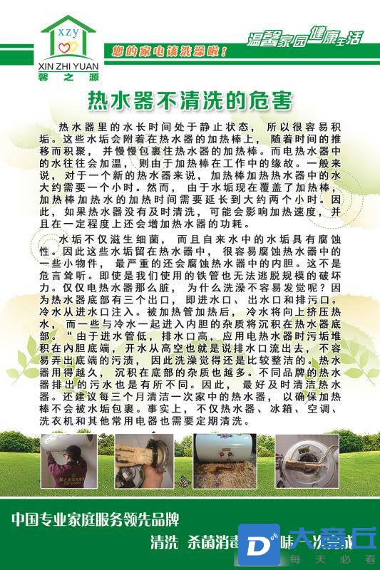 20220806161018front2_0_13037_FifjofsqzE0hkdPaV2QYcaAkQmI6.jpg