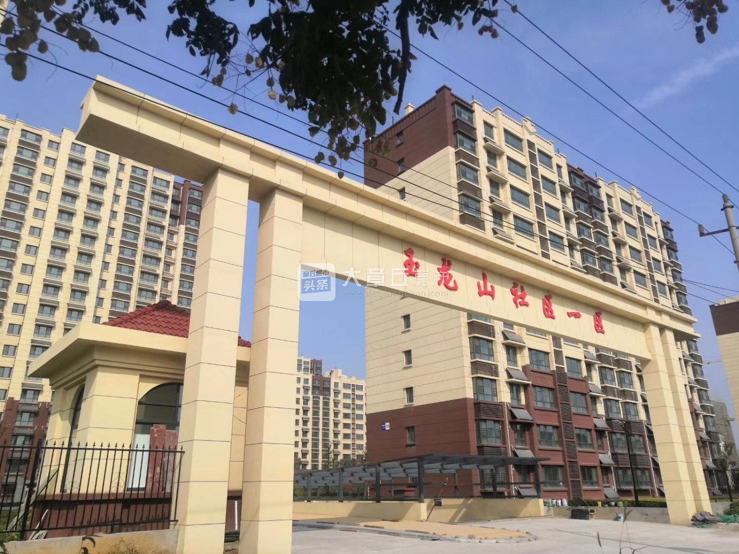 095141iabg8zyuxxteeopg.png