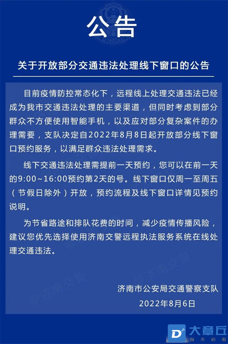微信图片_20220808095222.jpg