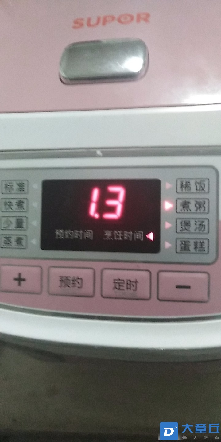 20220808141432front2_0_1687_FtTFAYbzUgJirsl_b_qePxr7koH0.jpg