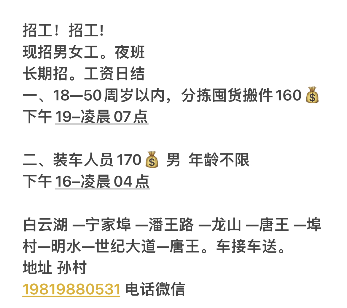 20220808193846front1_0_17977_FkO5h3tHmDD-fjK6n-DiW90bScxL.jpg