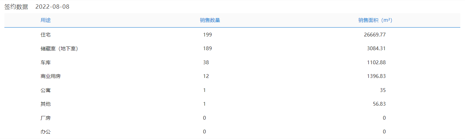 1660005719(1).png