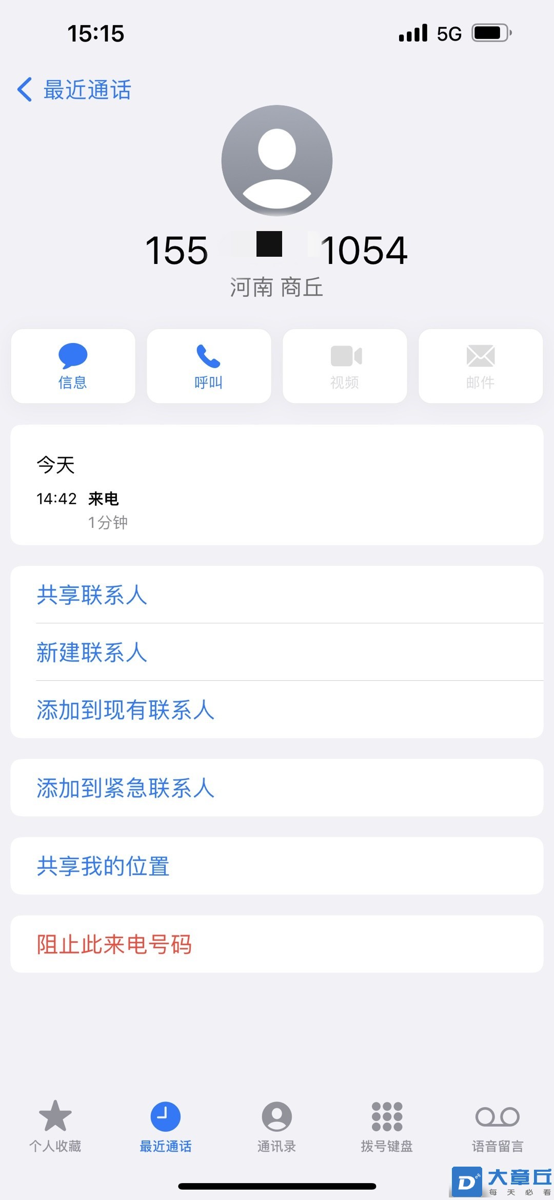 151623rb8lzsm6cqeeve0c_副本.jpg