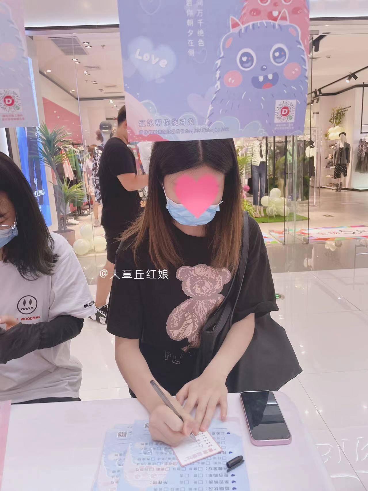 170247yztyxy2gv1x4y14k.png