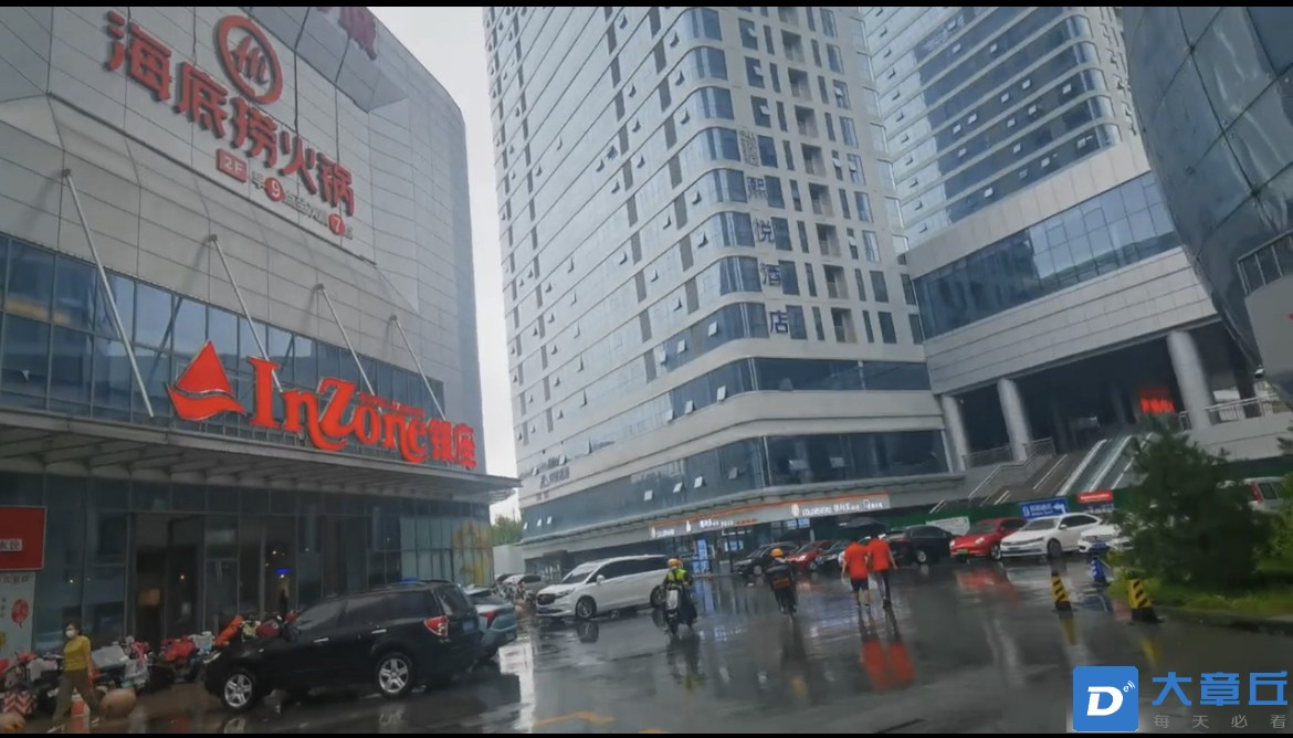 20220810131945front1_0_220215_FleYPHP76PZq8QsaspX61BamlsU_.jpg