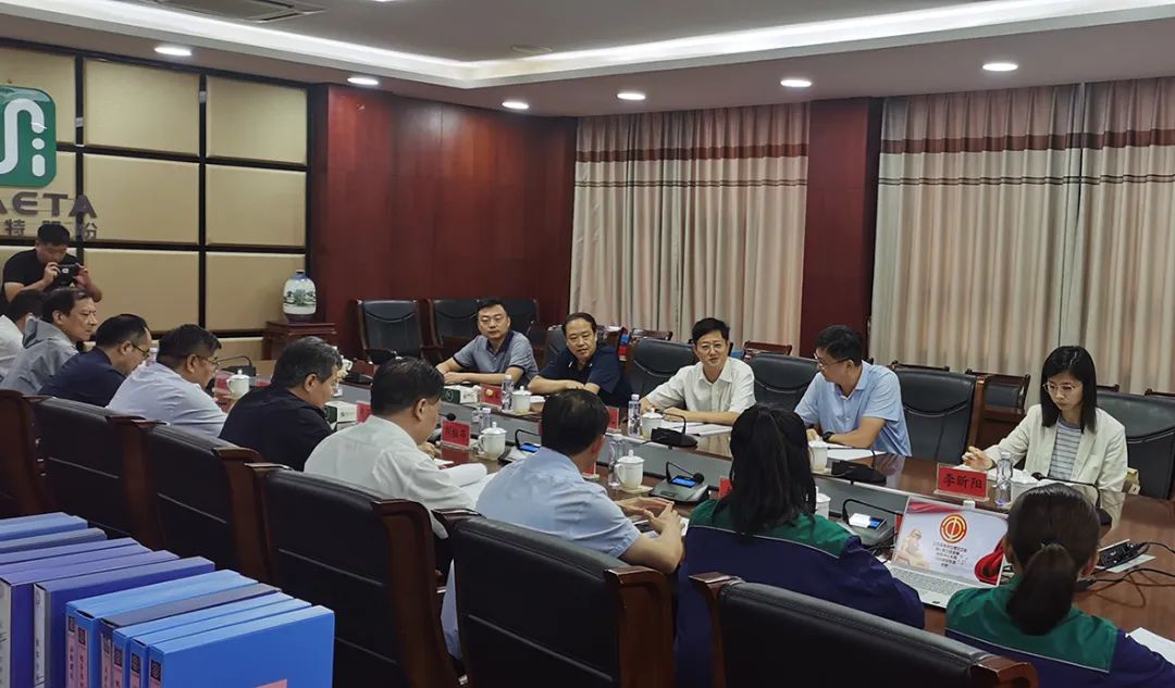 微信图片_20220810164921.jpg