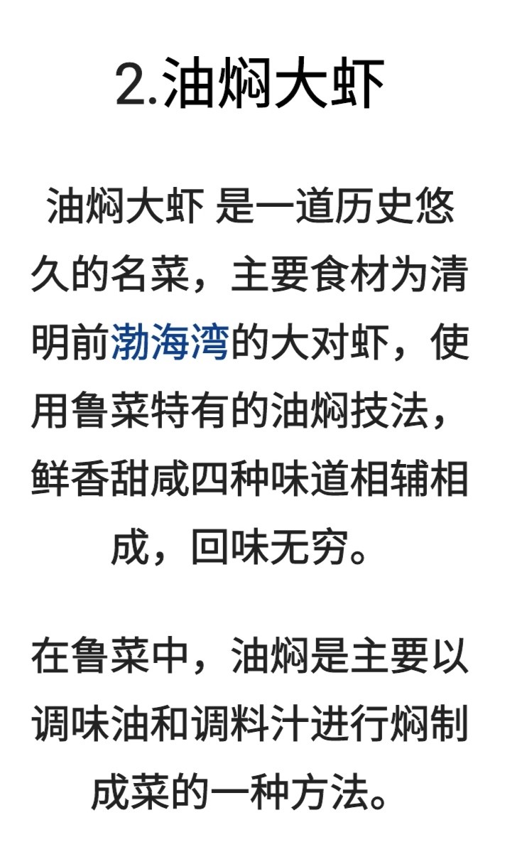 20220809222132front2_0_152840_Fqa6x8-j7Fy77slKuto5yhUA8gJC.jpg