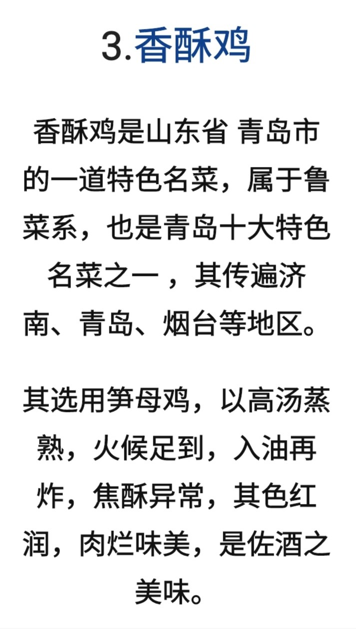 20220809222132front2_0_152840_FoE7kQO_wvnN7gG9QXHCcsiuo-il.jpg