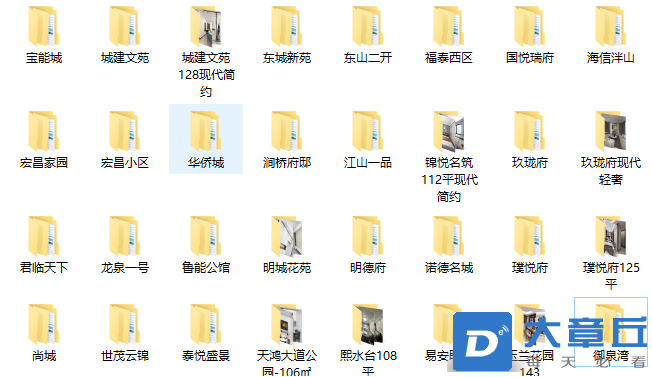 QQ浏览器截图20220810171014.png