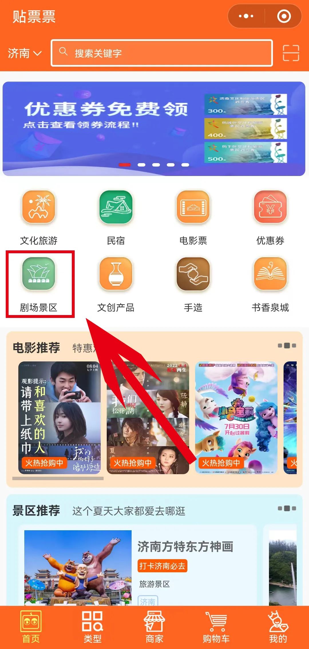 084749sgh59q5j80ghyuu5.jpeg