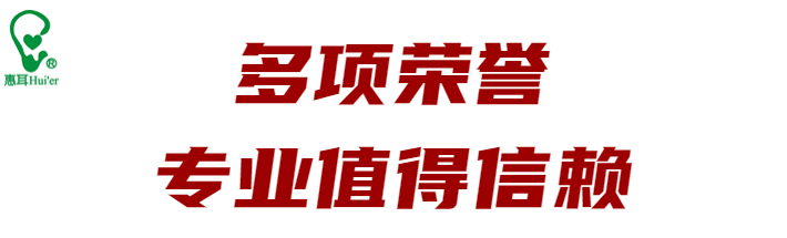 政务资讯新闻通知融媒体公众号首图 (3).jpg