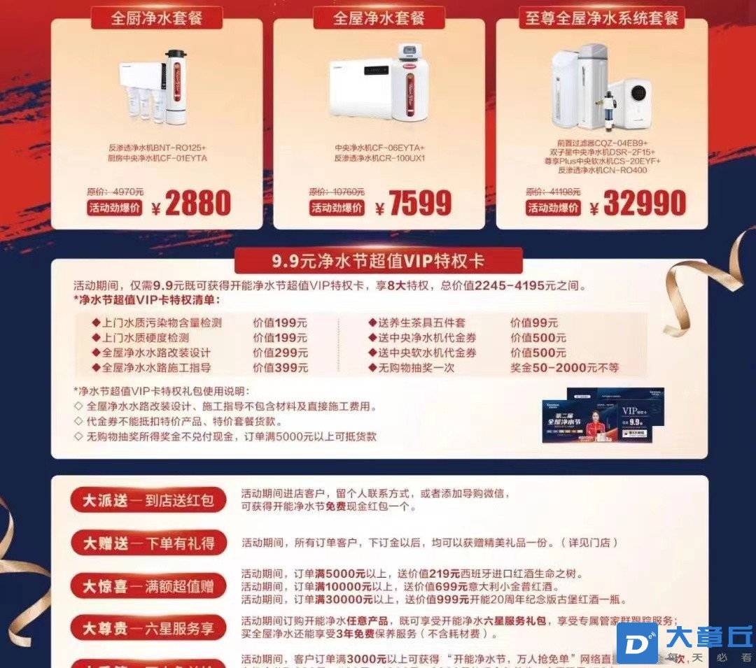 微信图片_20220811111940.jpg