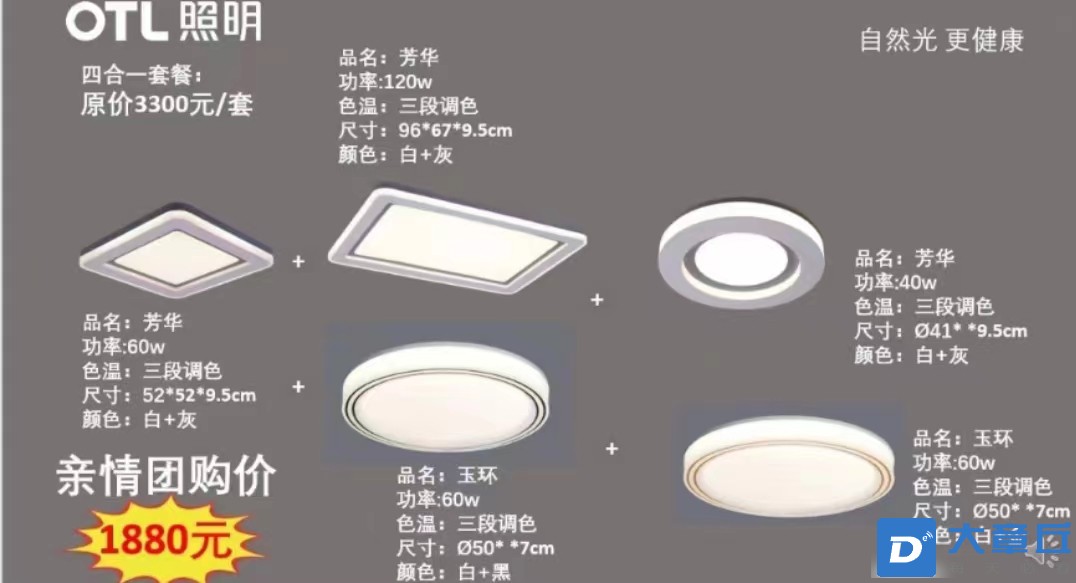 微信图片_202208111139571.jpg
