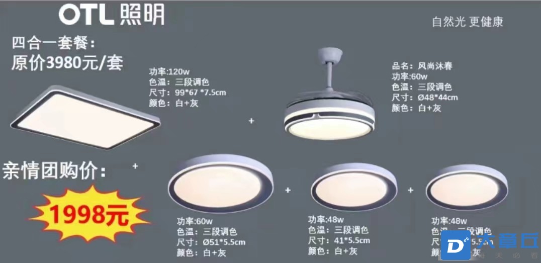微信图片_202208111139572.jpg