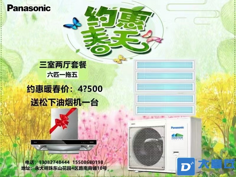 微信图片_20220811115141.jpg