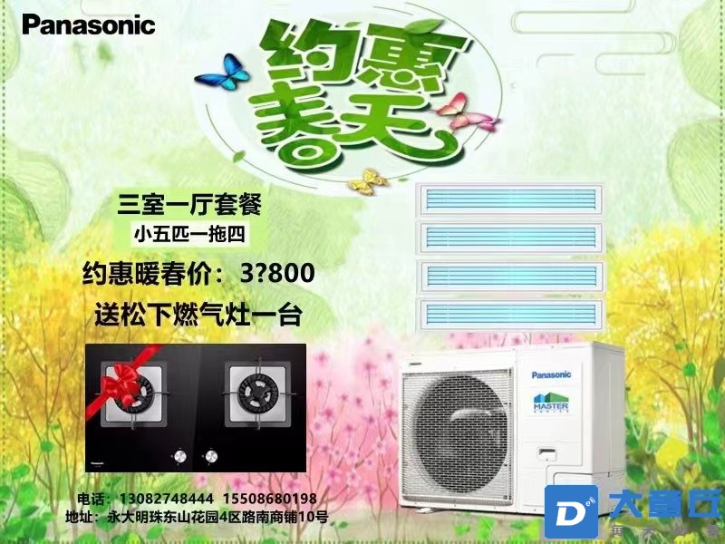 微信图片_202208111151411.jpg