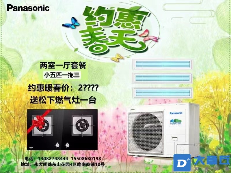 微信图片_202208111151412.jpg